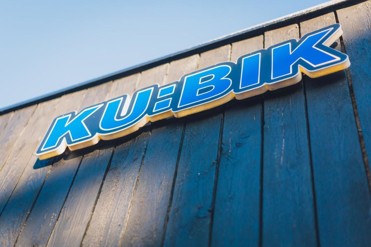Дома для отпуска Ku:biK Тарту-25